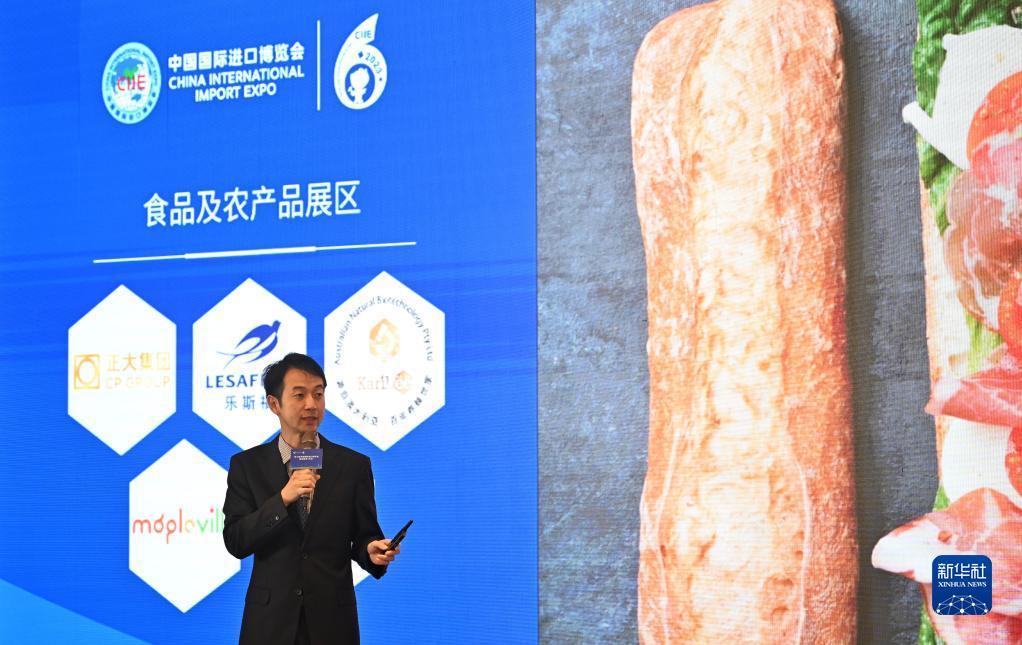 线上游戏开户